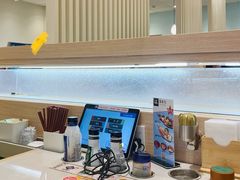 -濱寿司(高新伊藤店)