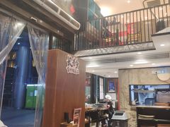 -和府捞面(东方浮庭店)