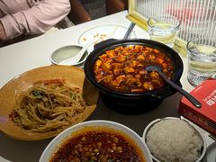 -麻六记(新天地店)