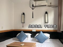 -平遥古城