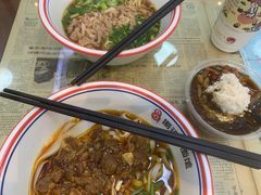 -捌玖粉面馆·猪油拌粉