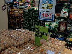 -农工商超市(金沙江路店)