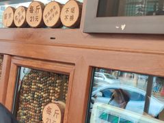 -老王头烤鸡(建大四小区店)