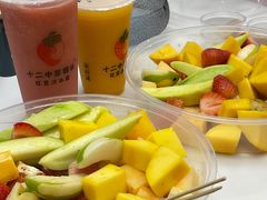 -阿群甘草水果