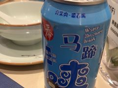 -味妙顺德厨房(绿地缤纷城店)