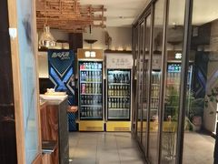 -富雅·尚品(浑南店)