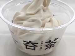 明前茉莉冰淇淋-夻茶HUATEA(水晶郦城店)