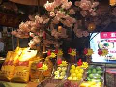 -佰家小厨·南京菜(夫子庙店)