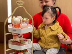 -哈根达斯(济南万象城店)