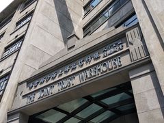 -上海四行仓库抗战纪念馆