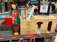 -卤大叔·广州牛杂(壹方城店)