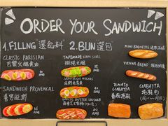 -Perma Café樸門(五羊店)