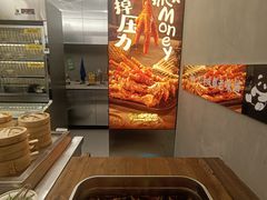 -二孃鸡爪爪(东郊记忆店)