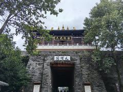 -天龙八部武侠城