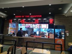 -汉堡王(东方新天地店)