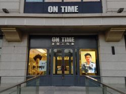-ON TIME