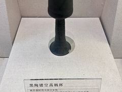 -临沂市博物馆