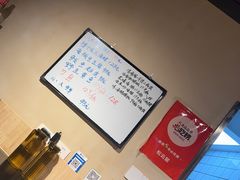 -松云居.大连人.大连菜