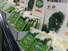 -世纪联华超市(外海店)