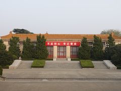 -淮海战役纪念馆