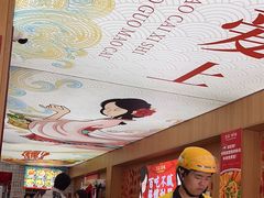 -冒菜西施·非遗冒菜(总店)
