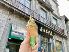 -吴裕泰茶庄(前门大街店)