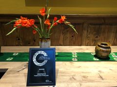 -松赞拉萨林卡酒店