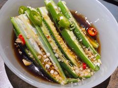 秋葵-很久以前羊肉串(昌里路三钢里店)