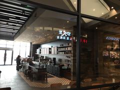 -星巴克臻选(武汉经开永旺梦乐城店)