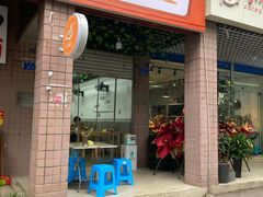 -红土地(地铁站)