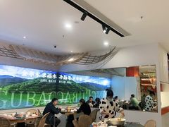-小乌猪·金华筒骨煲(永盛购物广场店)