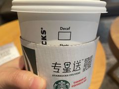 -星巴克(深圳港隆城分店)