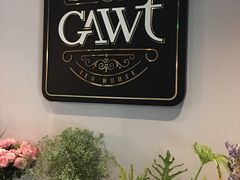 -也枫·小黄楼(南山路旗舰店)