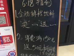 -新贝乐意大利餐厅(苏州中心店)