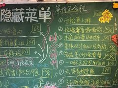 -龙桥私厨·姜花菊花过桥鱼·顺德菜(容桂店)