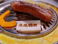 -喜来稀肉(虹泉路店)