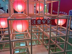 -开元商城(钟楼店)