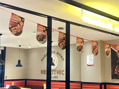 -新石器烤肉(南站店)