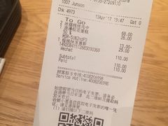 -星巴克(深圳石岩星城店)