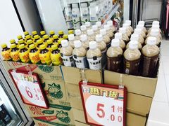 -7-11便利店(连城新天地店)