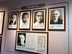 -李叔同故居纪念馆