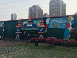 -维佳童话镇演出现场(徐东店)