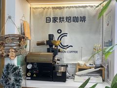 -COMPANION COFFEE小伴咖啡