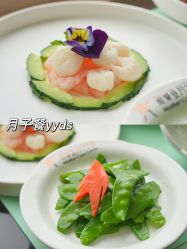 点击看大图 -新寰亚月子会所(金鸡湖凯宾店)