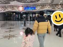 -哈尔滨热雪奇迹