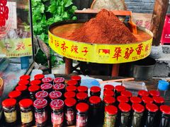 -茯茶镇