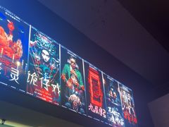 -棂笼·深度沉浸密室(武汉旗舰店)