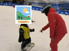 -长沙湘江冰雪世界