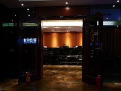 -碧澄保健(东风西路店)