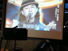 -考拉拉音乐酒吧